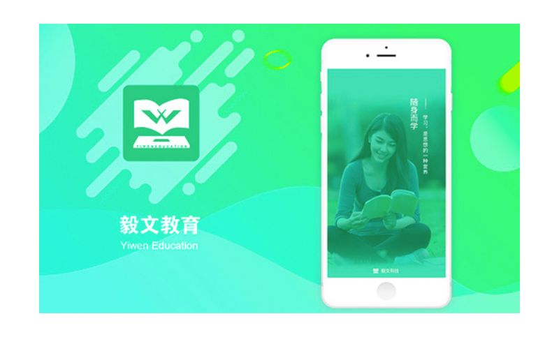 教学培训在线视频APP