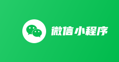 干洗店APP开发 让用户洗衣服更方便